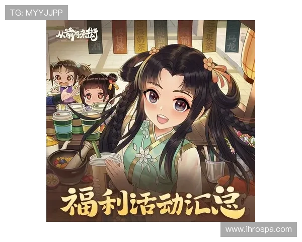 九游官网入口福利专属优惠券领取方法让你在游戏中享受更多实惠 九游官网入口福利专属优惠券领取方法让你在游戏中享受更多实惠