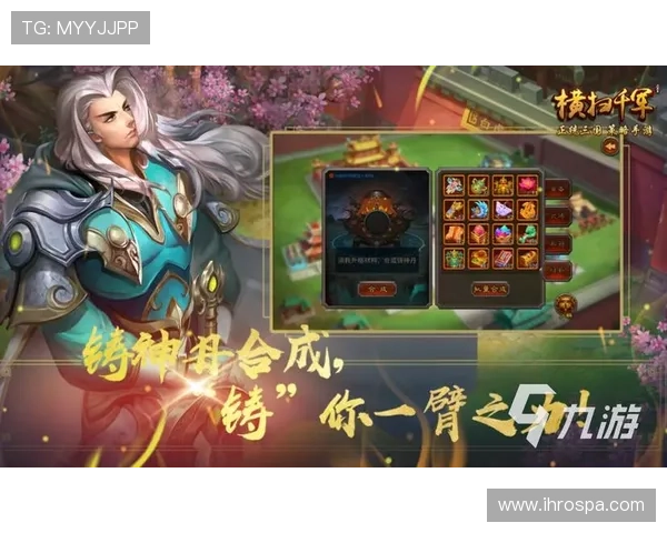 九游官网网页版登录入口下载常用设备兼容性分析,支持多平台畅玩游戏