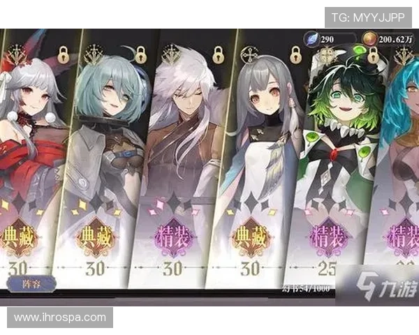 九游手游充值优惠多多,助你轻松提升游戏战力与等级