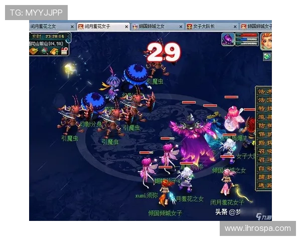 九游梦幻西游官网新手指南详细介绍新手玩家快速入门攻略