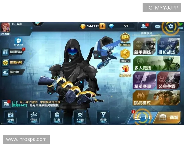 九游游戏大厅内置丰富的游戏社区功能促进玩家交流与游戏攻略分享