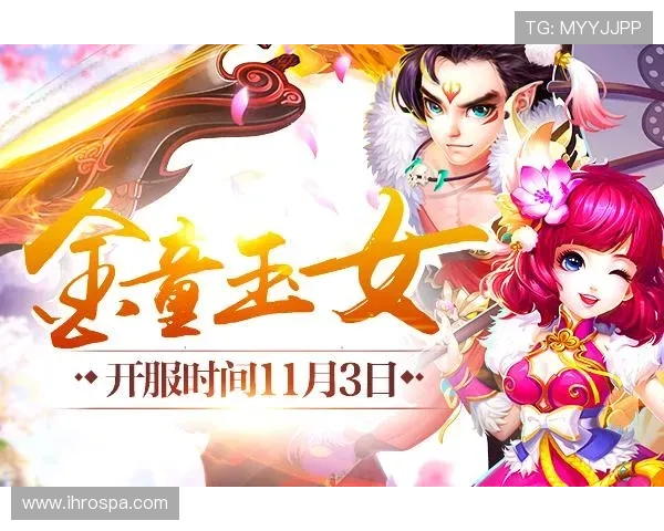 九游版官网下载最新版本，最新版本功能介绍与更新内容解析