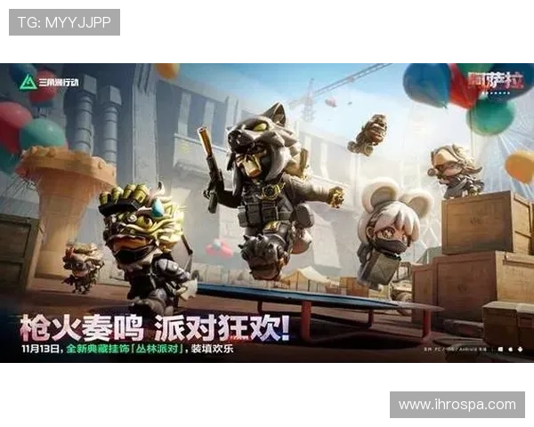 九游网官方游戏大厅最新版本全面上线,海量游戏免费畅玩体验升级