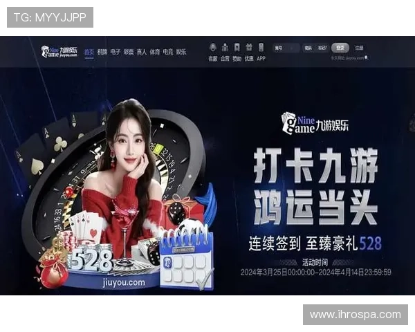 九游账号网页版登录失败的原因分析与快速解决方案 九游账号网页版登录失败的原因分析与快速解决方案