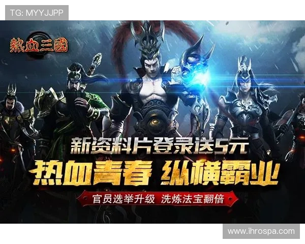 掌握九游最新游戏app下载方法，轻松获取最新最热的手机游戏体验