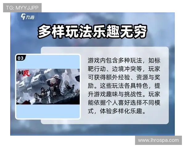 轻松上手！九游娱乐平台网页版充值和提现的详细步骤