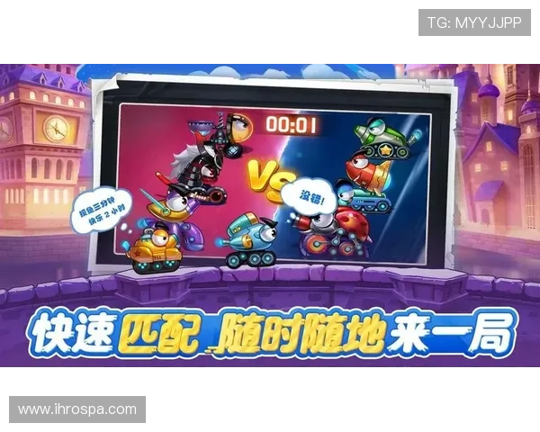 随时随地游玩，九游娱乐官网手机版打造便捷游戏体验