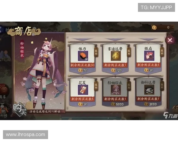 九游PK10游戏攻略与技巧全面解析助你轻松赢取大奖