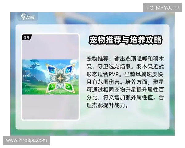 九游交易平台用户评价与常见问题解答帮助玩家轻松上手