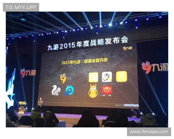 九游体育官方入口网站支持多设备登录体验优化及操作指南