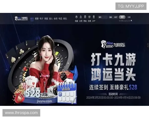 九游体育线上官方入口最新入口地址,确保用户畅享无忧体育娱乐体验 九游体育线上官方入口最新入口地址,确保用户畅享无忧体育娱乐体验