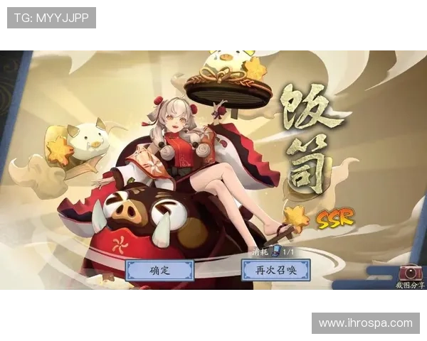 九游官网网页版游戏饭如何快速注册登录，解决新手玩家的入门难题