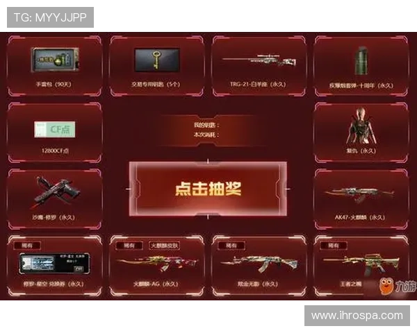 ag九游游戏攻略大全新手入门到高级技巧全覆盖提升游戏水平