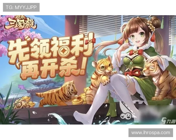 九游下载官方下载最新版下载安装指南，详细步骤帮助新手快速上手