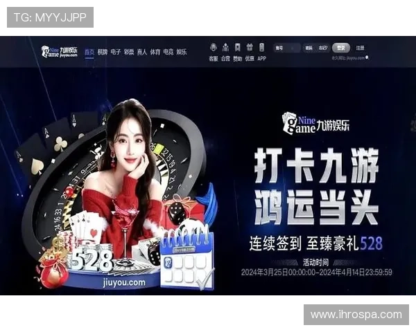 九游会老哥俱乐部登录账号安全保障措施,确保玩家信息安全无忧 九游会老哥俱乐部登录账号安全保障措施,确保玩家信息安全无忧