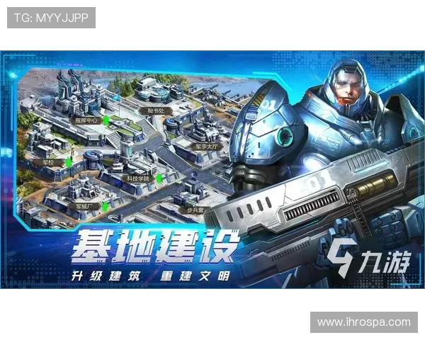 九游体育网页版登录界面安全性提升措施保障用户账号信息安全
