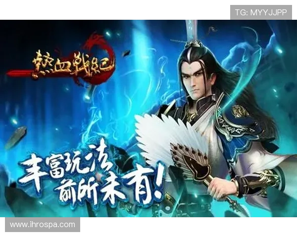 九游在线游戏充值安全保障措施全面介绍确保玩家资金安全与顺畅体验 九游在线游戏充值安全保障措施全面介绍确保玩家资金安全与顺畅体验