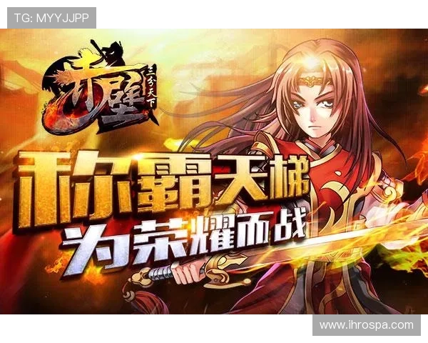 九游娱乐入口常见问题及解决方案全面解析确保顺畅游戏体验